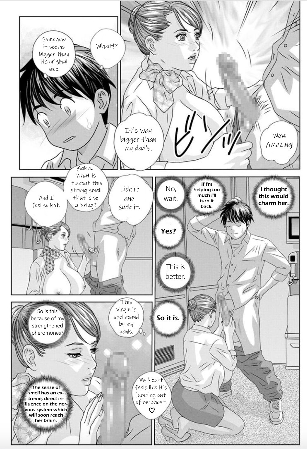 Hot Rod Deluxe Ch. 1-6 page 31