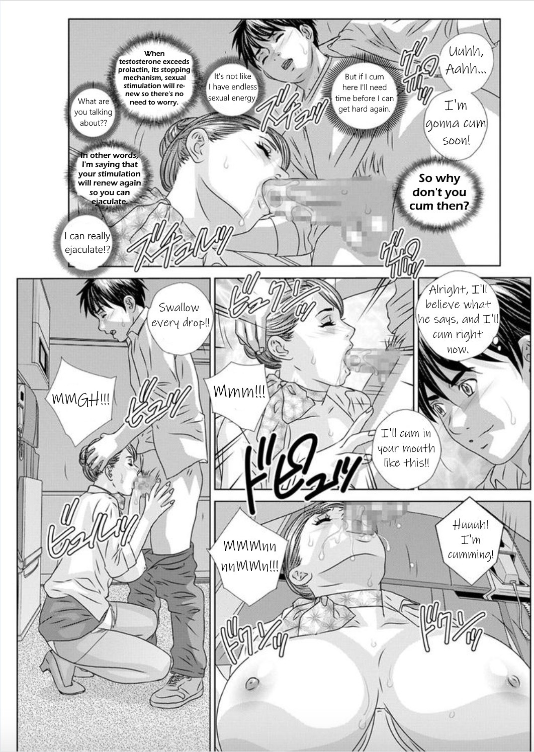 Hot Rod Deluxe Ch. 1-6 page 33