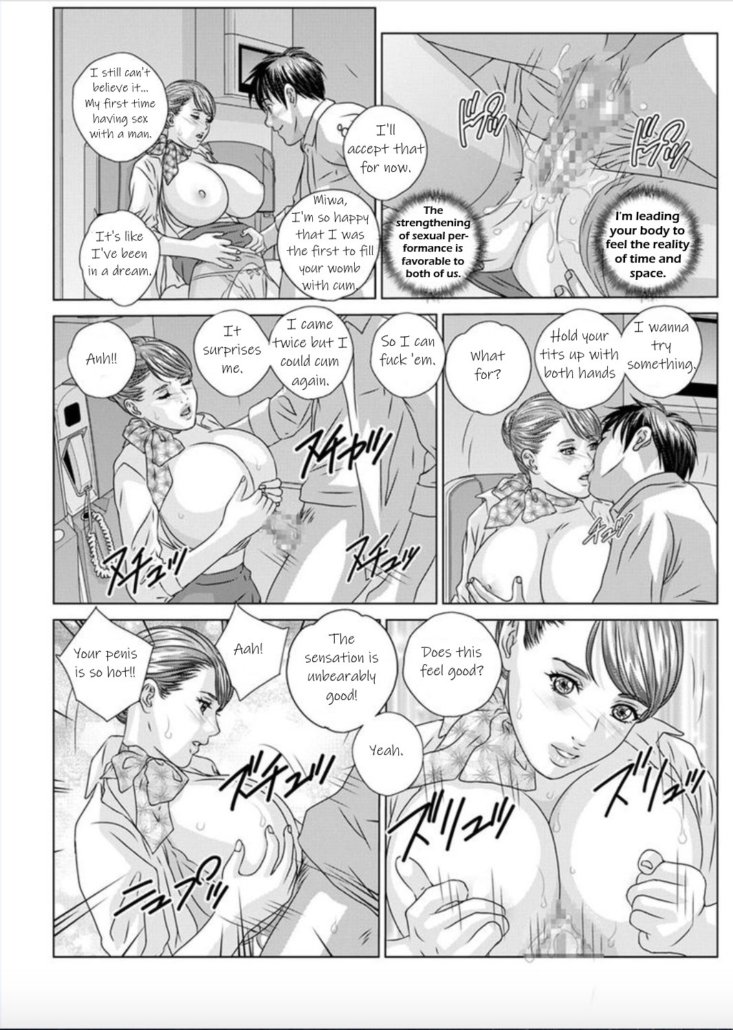 Hot Rod Deluxe Ch. 1-6 page 39