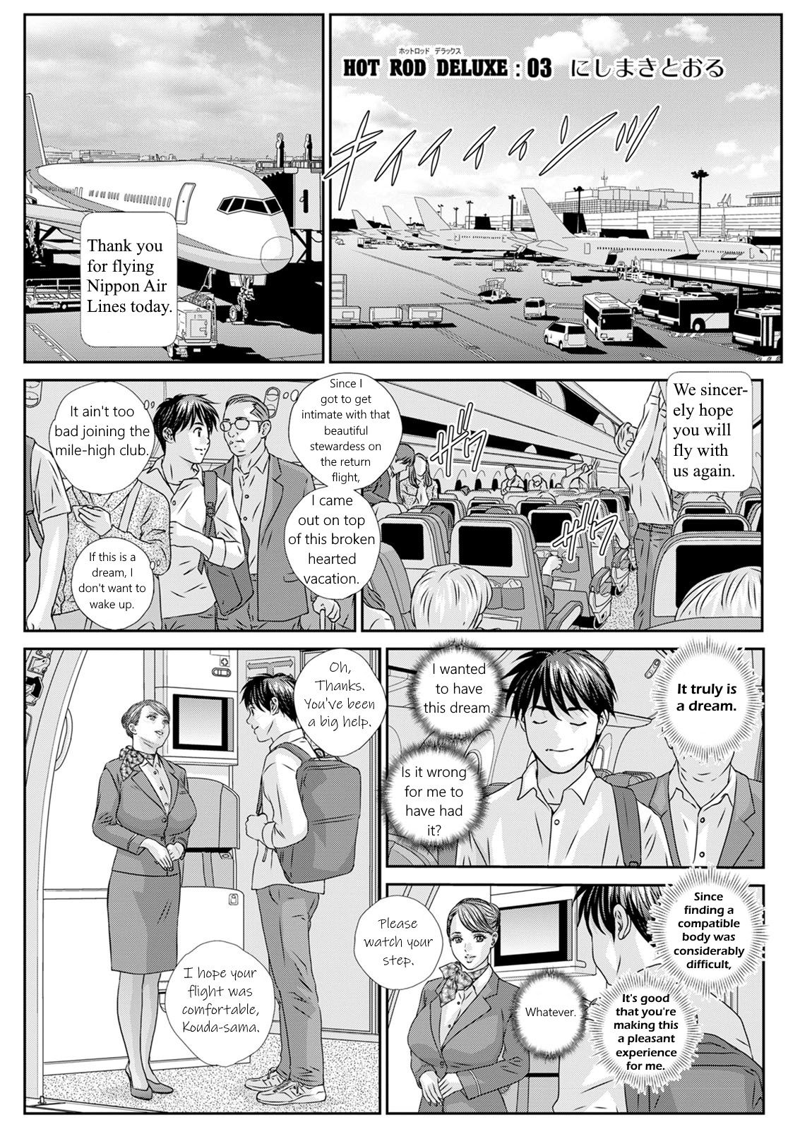 Hot Rod Deluxe Ch. 1-6 page 41