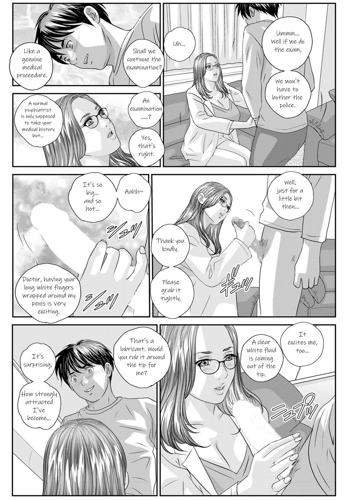 Hot Rod Deluxe Ch. 1-6 page 52