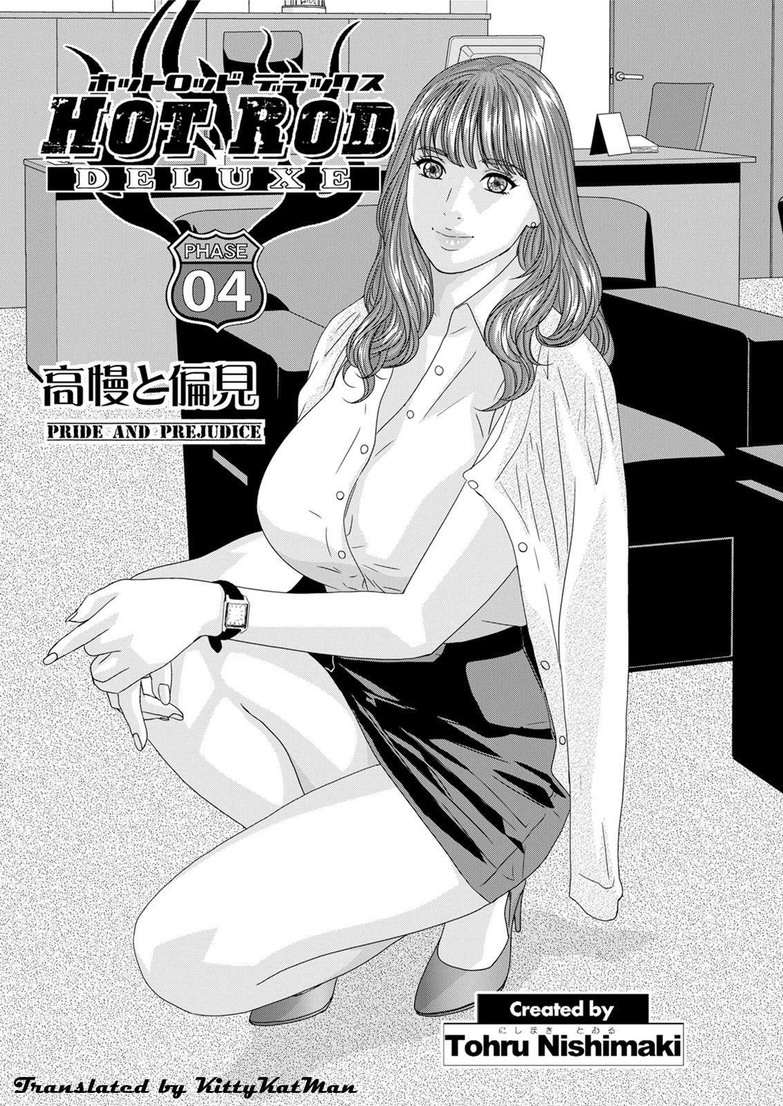 Hot Rod Deluxe Ch. 1-6 page 62