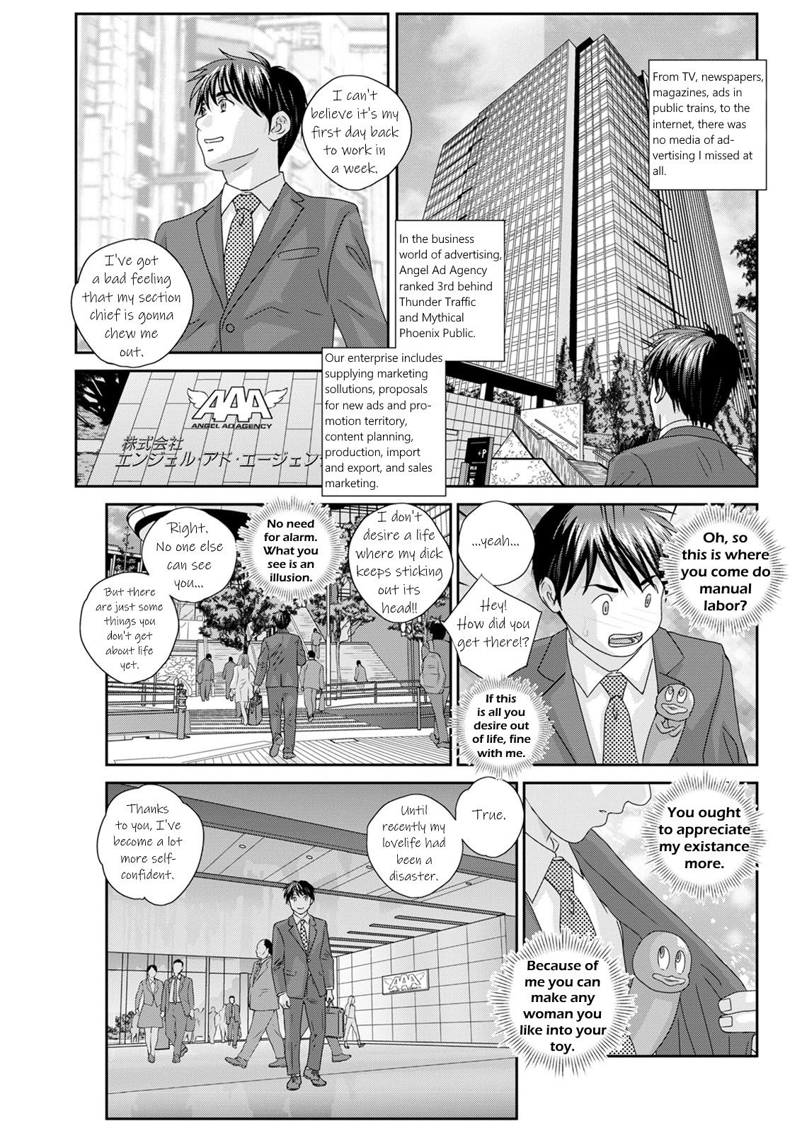 Hot Rod Deluxe Ch. 1-6 page 63