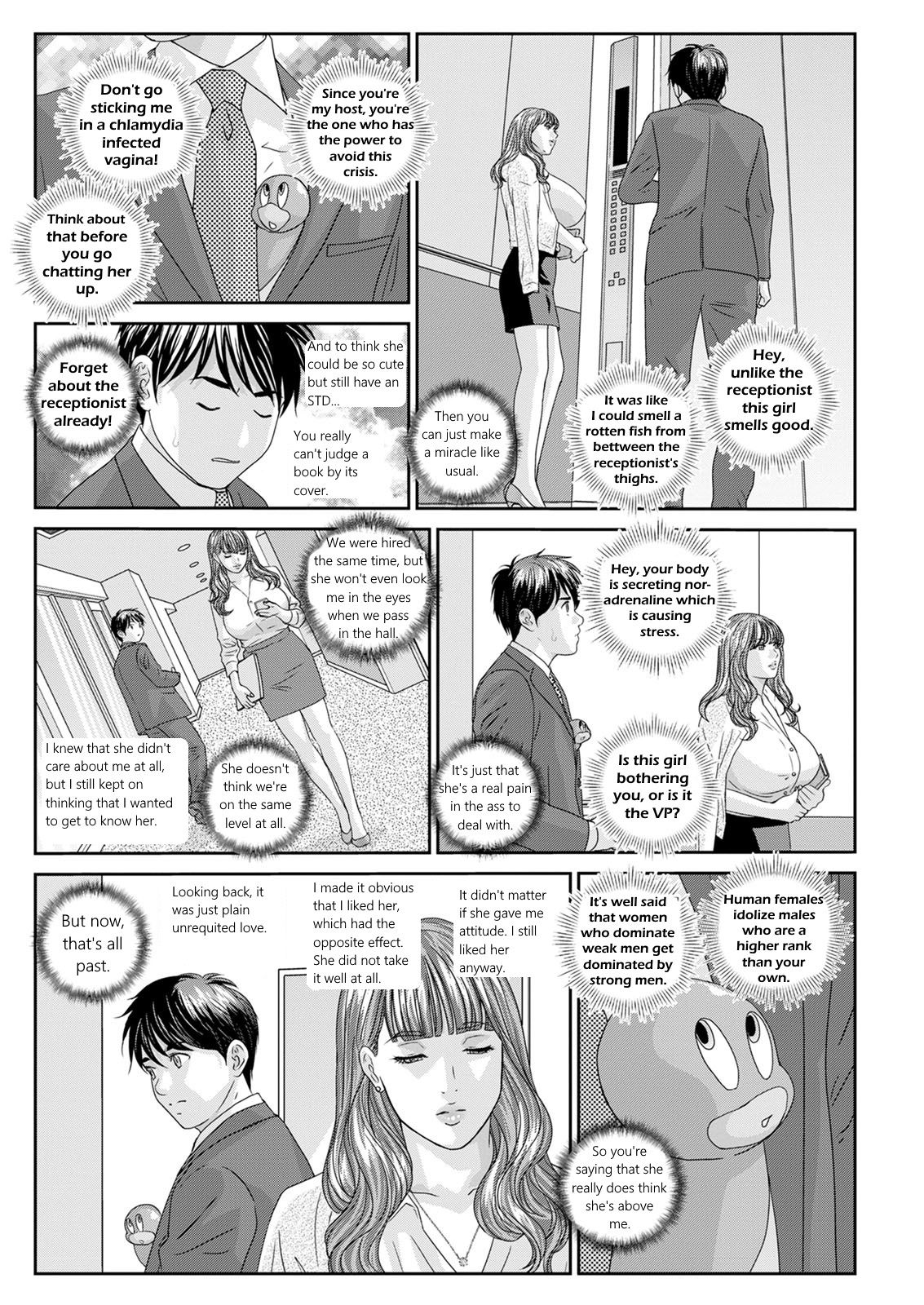 Hot Rod Deluxe Ch. 1-6 page 66