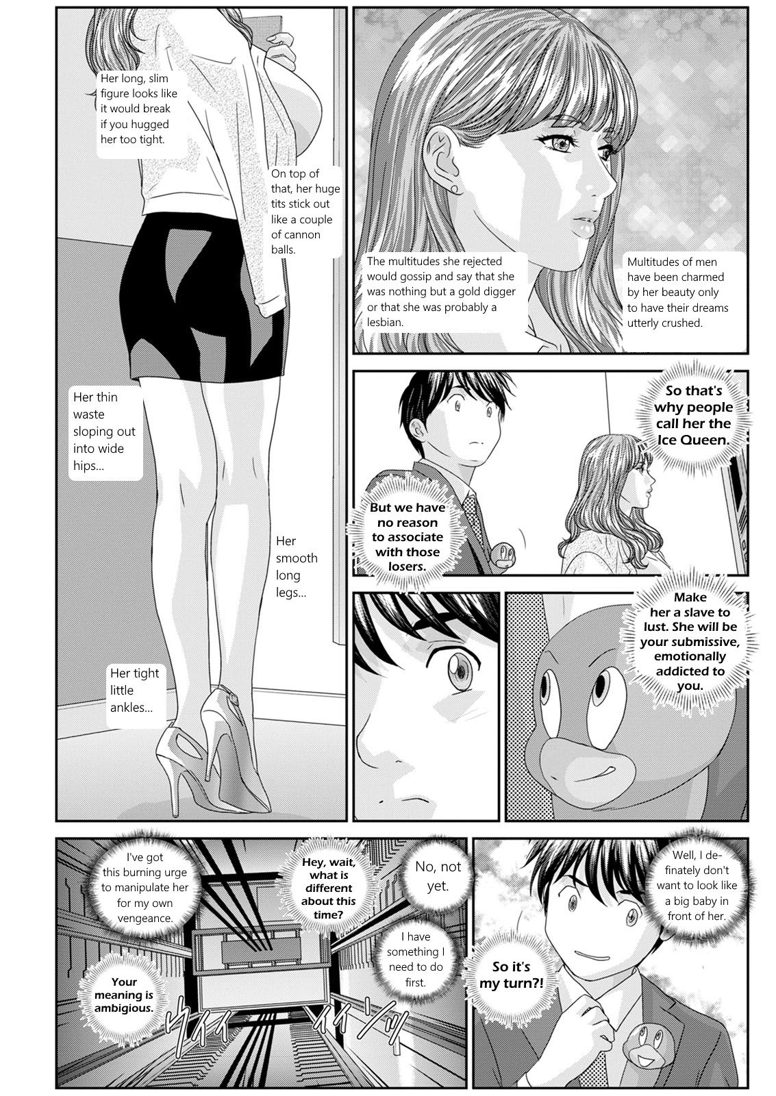 Hot Rod Deluxe Ch. 1-6 page 67