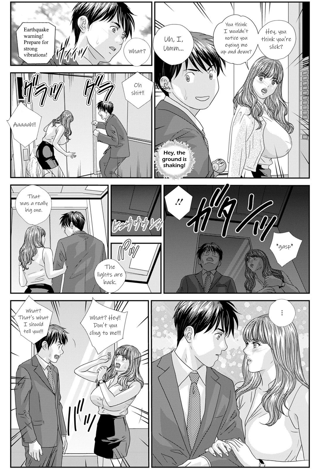 Hot Rod Deluxe Ch. 1-6 page 68