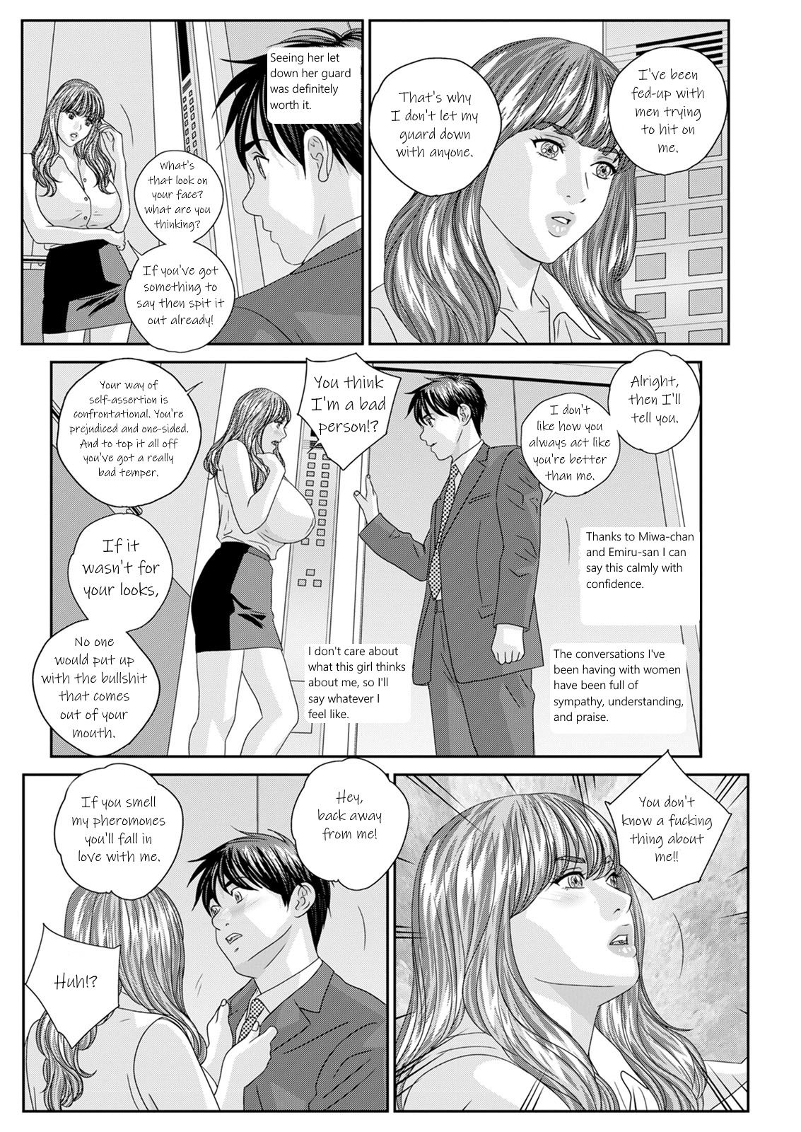 Hot Rod Deluxe Ch. 1-6 page 72