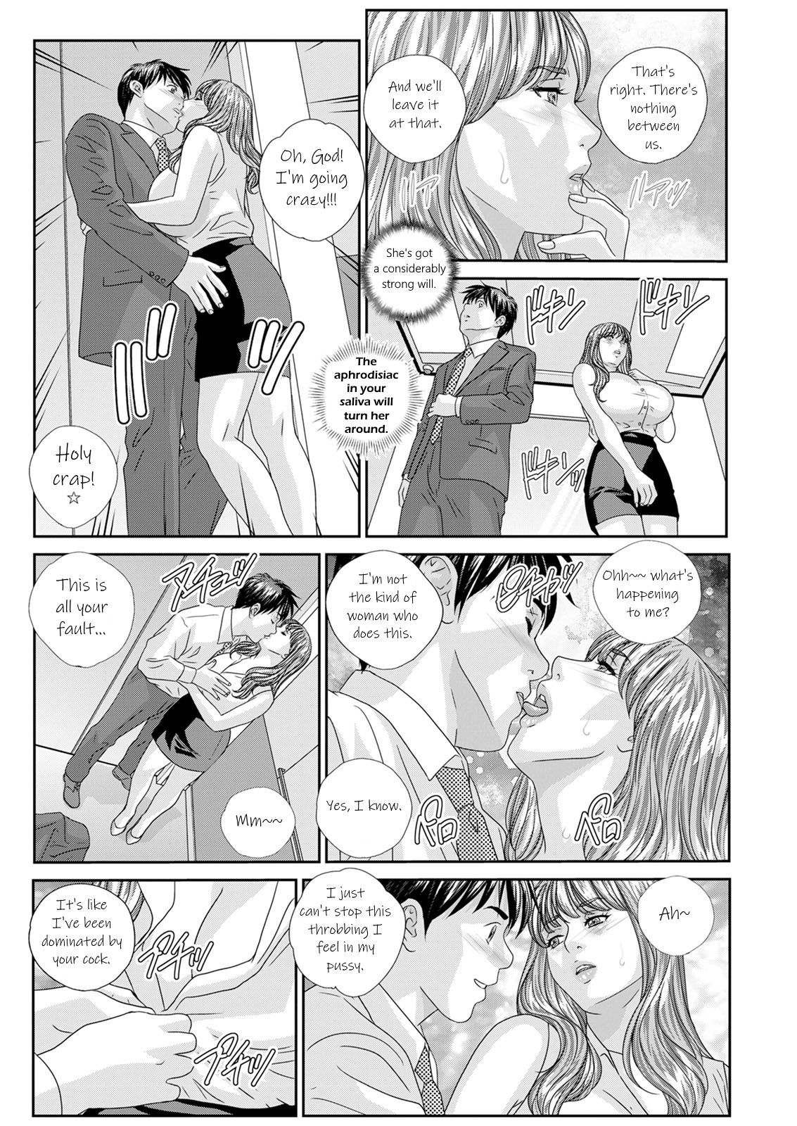 Hot Rod Deluxe Ch. 1-6 page 76