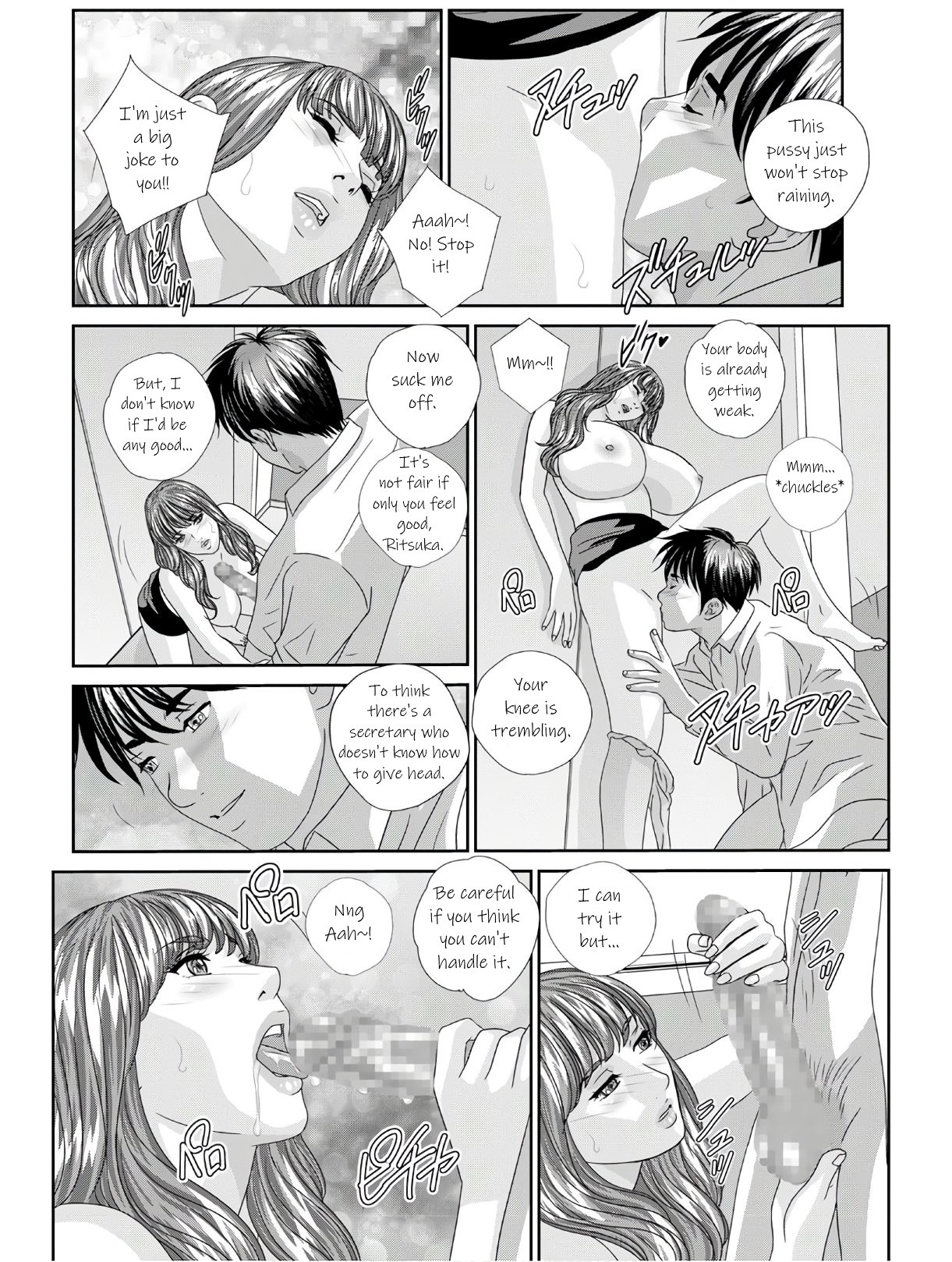 Hot Rod Deluxe Ch. 1-6 page 85