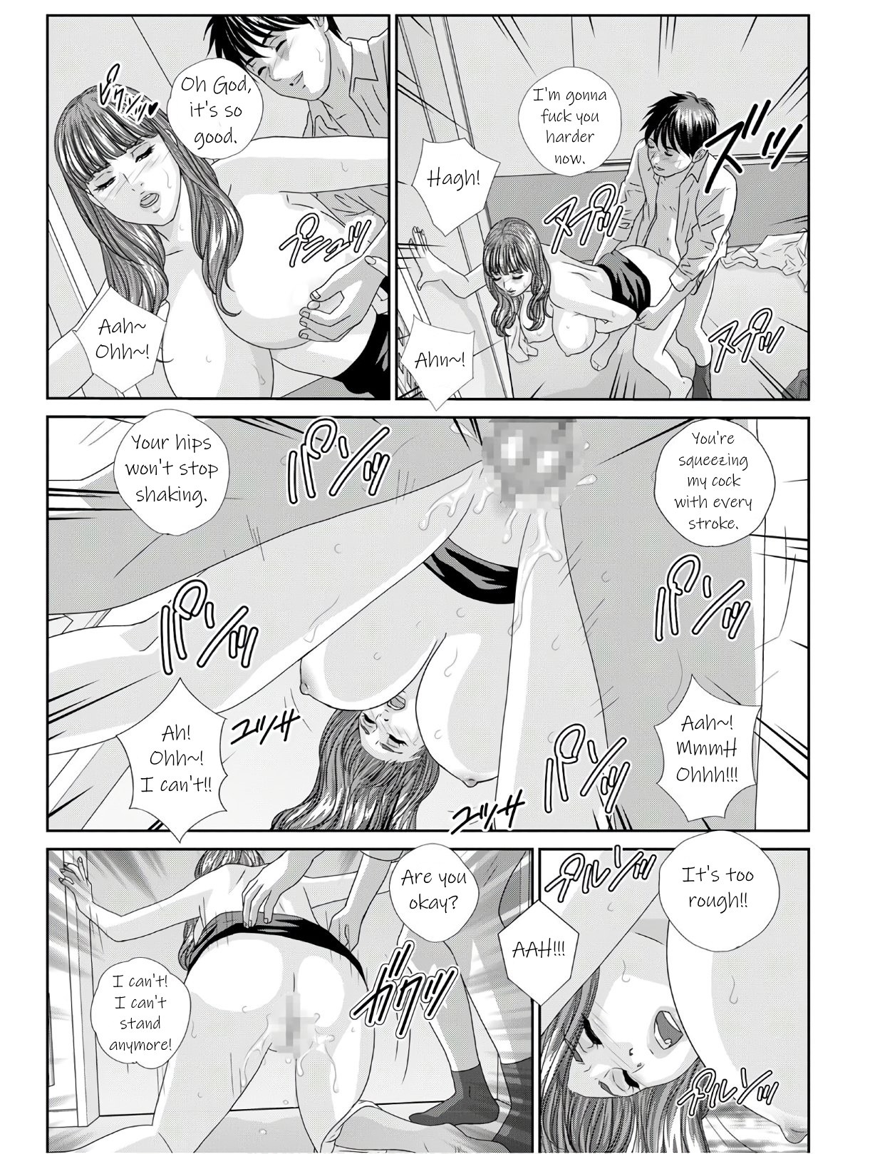 Hot Rod Deluxe Ch. 1-6 page 91