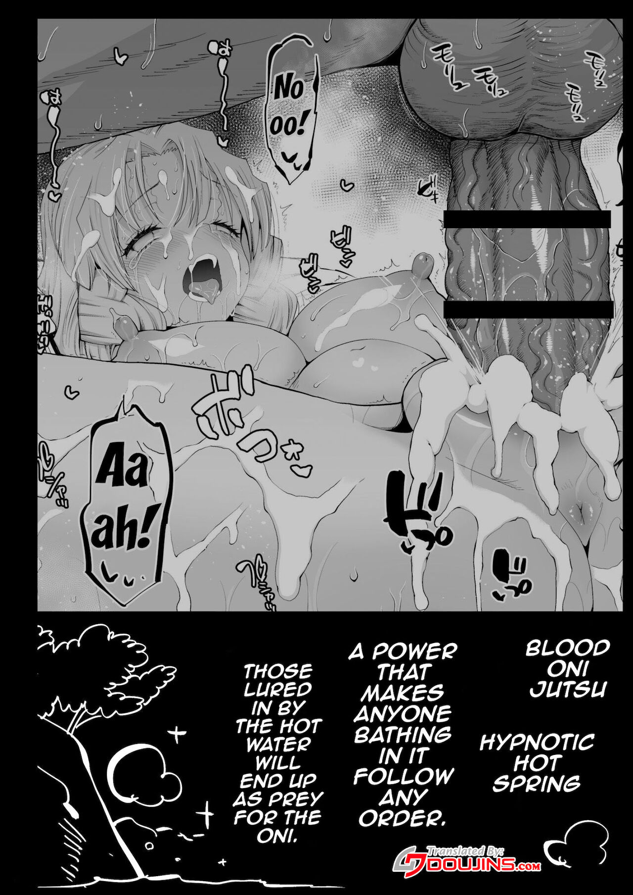 Hot Spring Hypnotic Kanroji Mitsuri Pregnancy page 2
