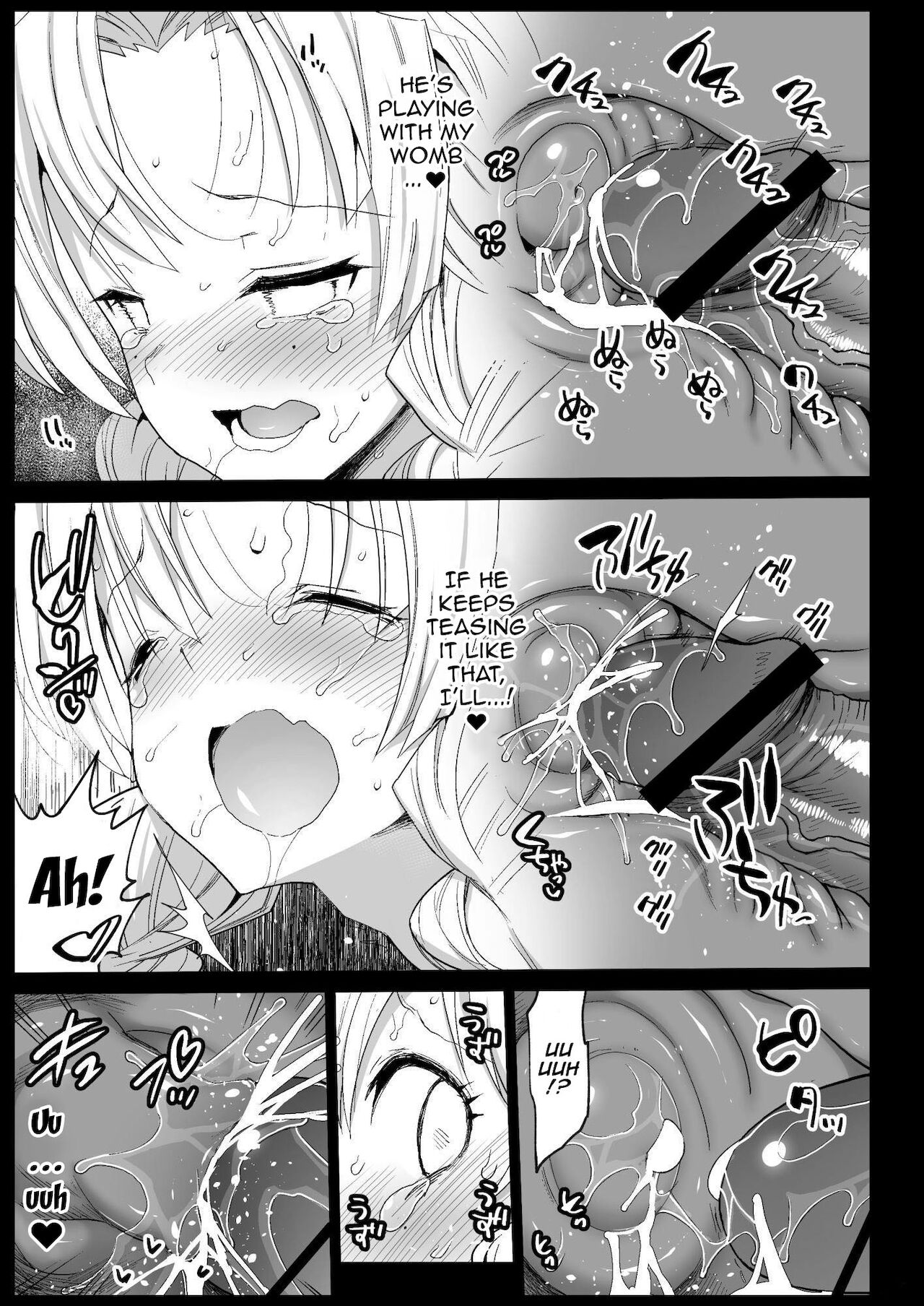 Hot Spring Hypnotic Kanroji Mitsuri Pregnancy page 21