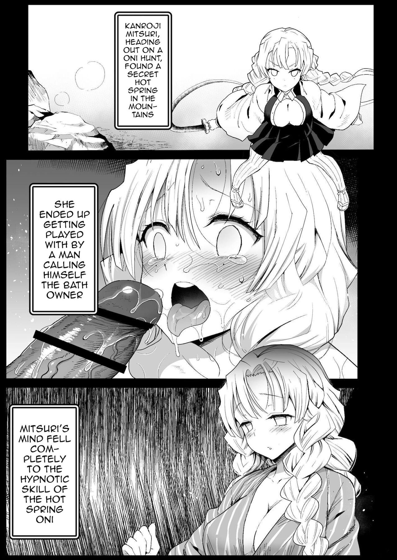 Hot Spring Hypnotic Kanroji Mitsuri Pregnancy page 3