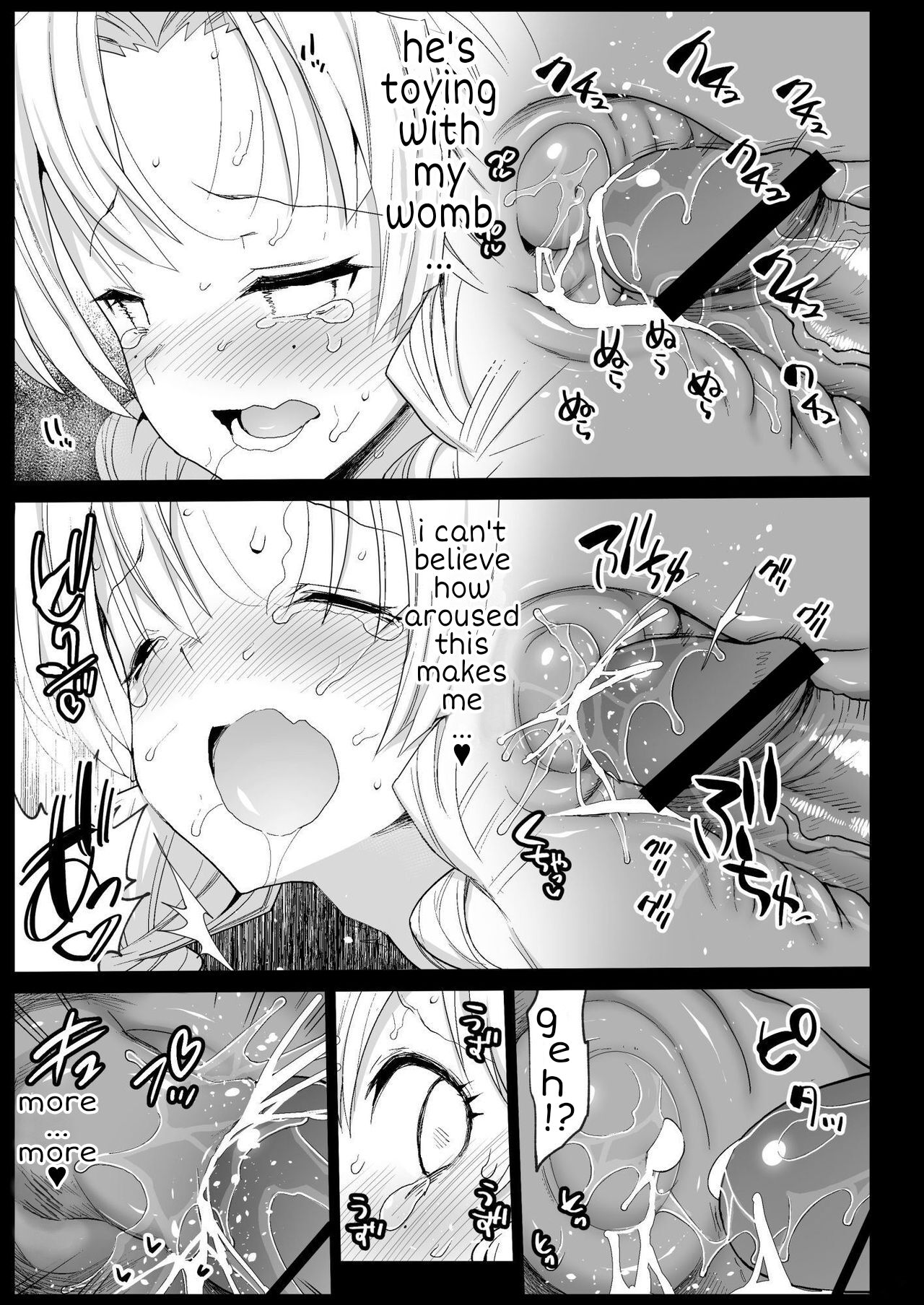 Hot Spring Hypnotic Kanroji Mitsuri Pregnancy page 22