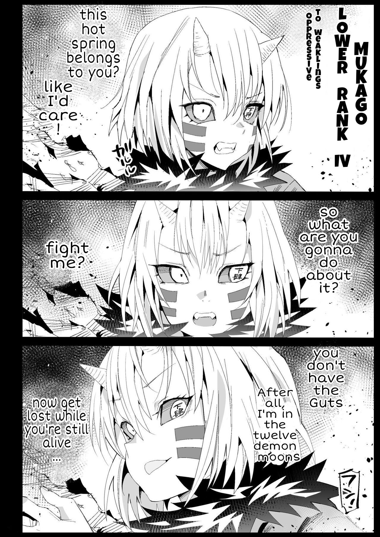 Hot Spring Hypnotic Kanroji Mitsuri Pregnancy page 33