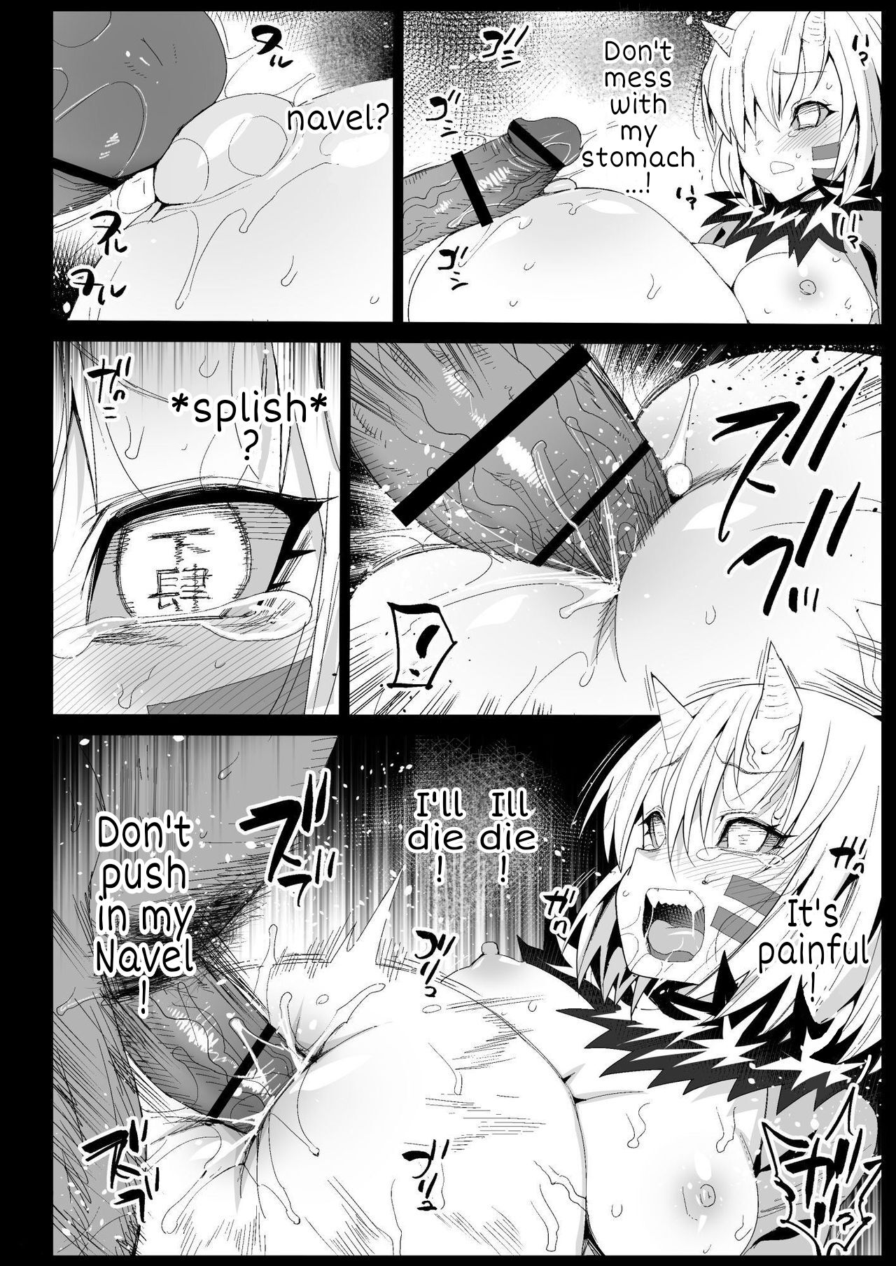 Hot Spring Hypnotic Kanroji Mitsuri Pregnancy page 37