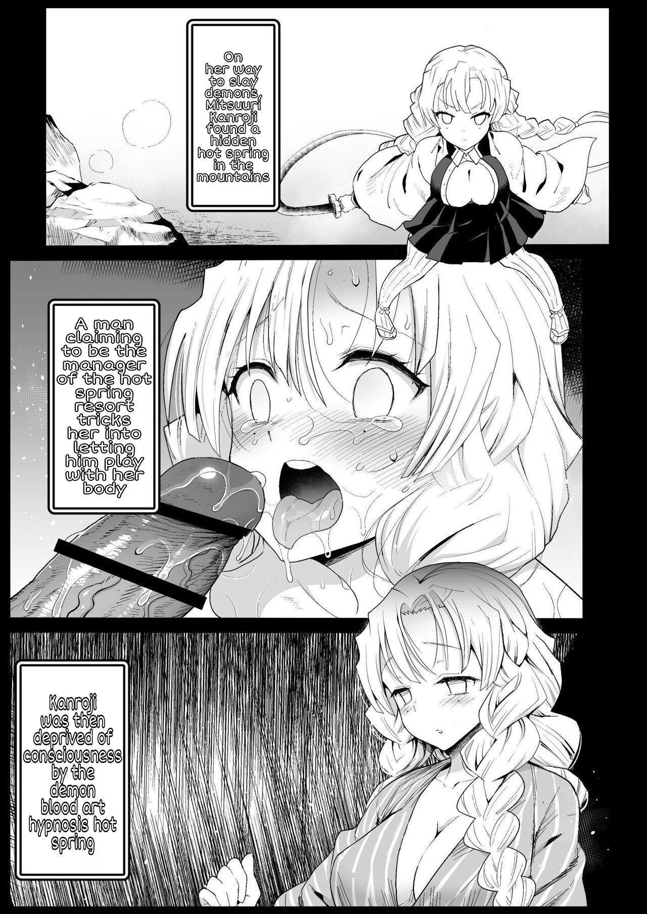 Hot Spring Hypnotic Kanroji Mitsuri Pregnancy page 4