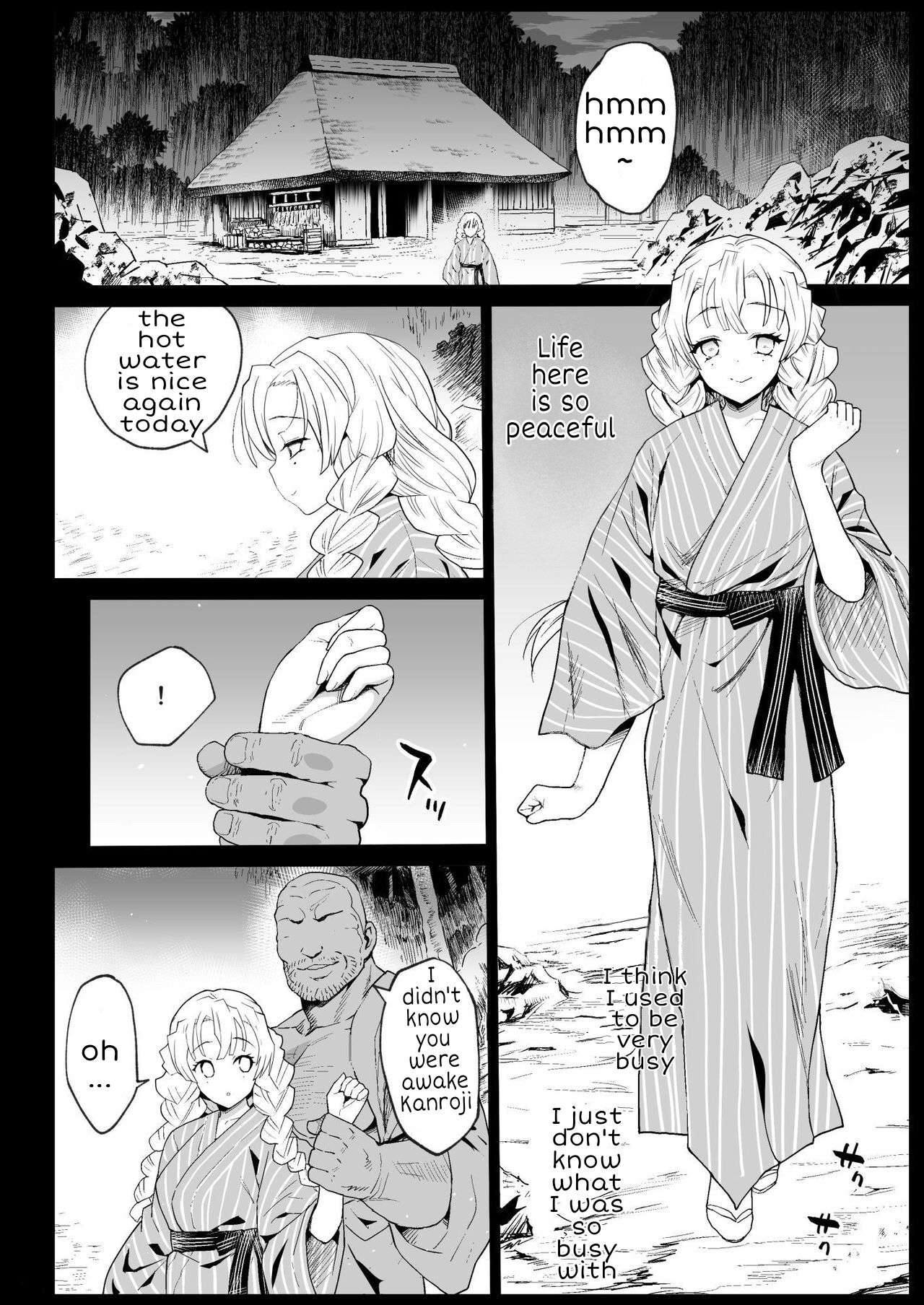 Hot Spring Hypnotic Kanroji Mitsuri Pregnancy page 5