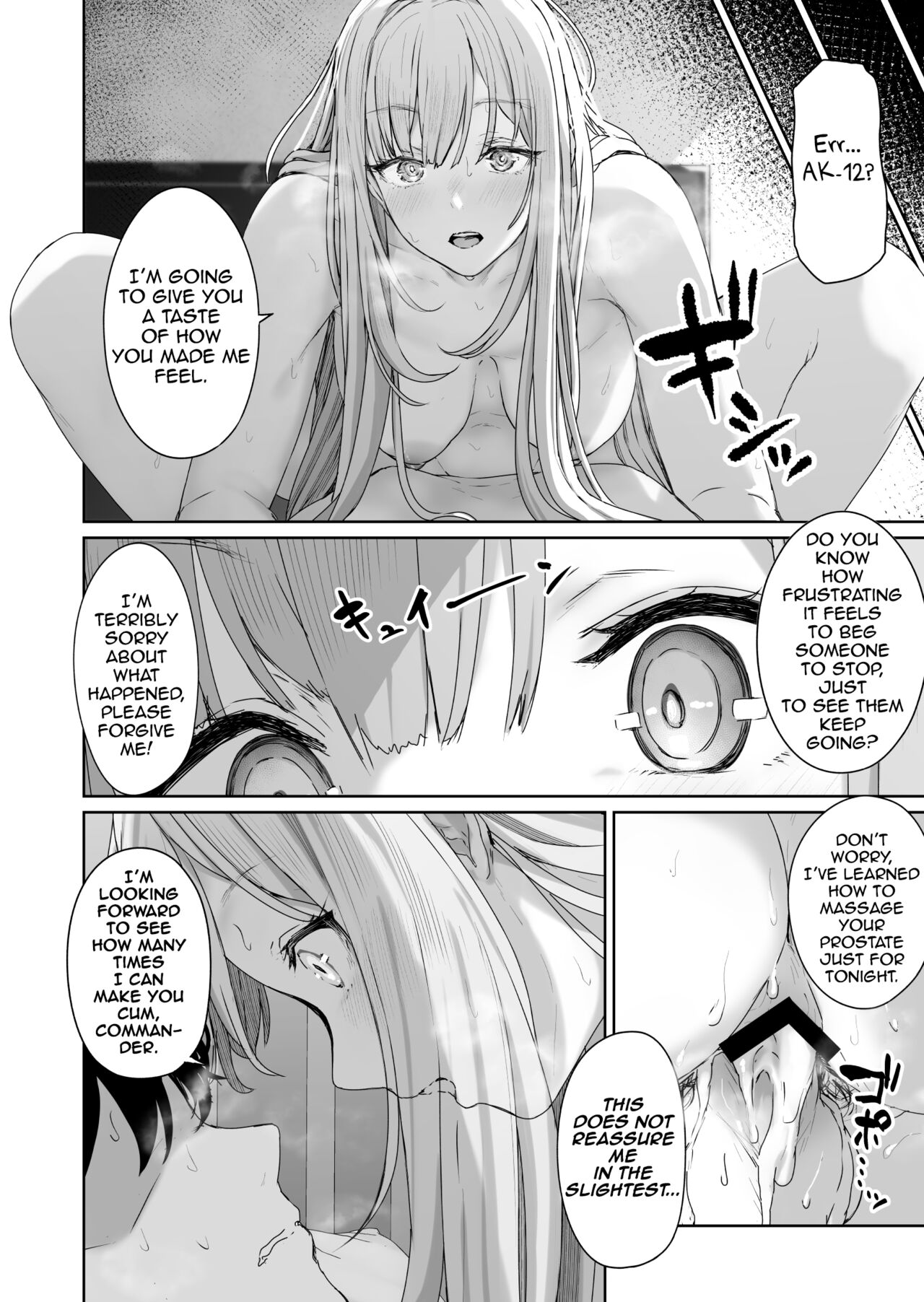 Hot Springs DEFY 2 page 23