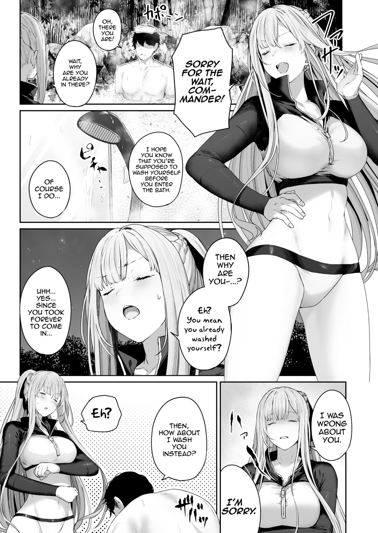 Hot Springs DEFY 2 page 4