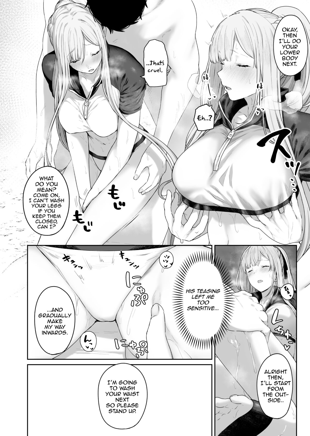 Hot Springs DEFY 2 page 7