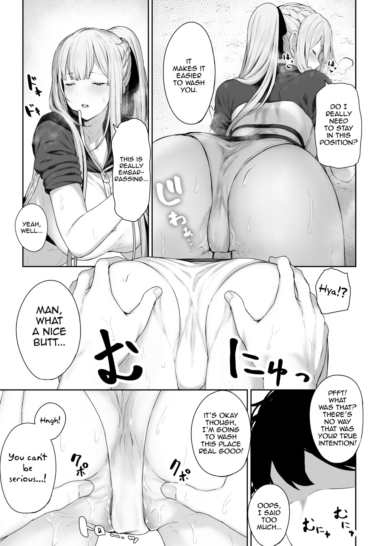 Hot Springs DEFY 2 page 8