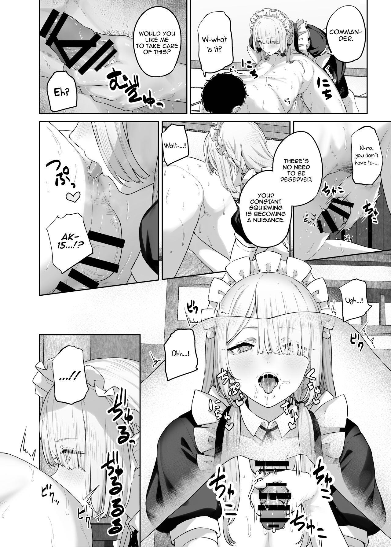 Hot Springs DEFY 4 page 10