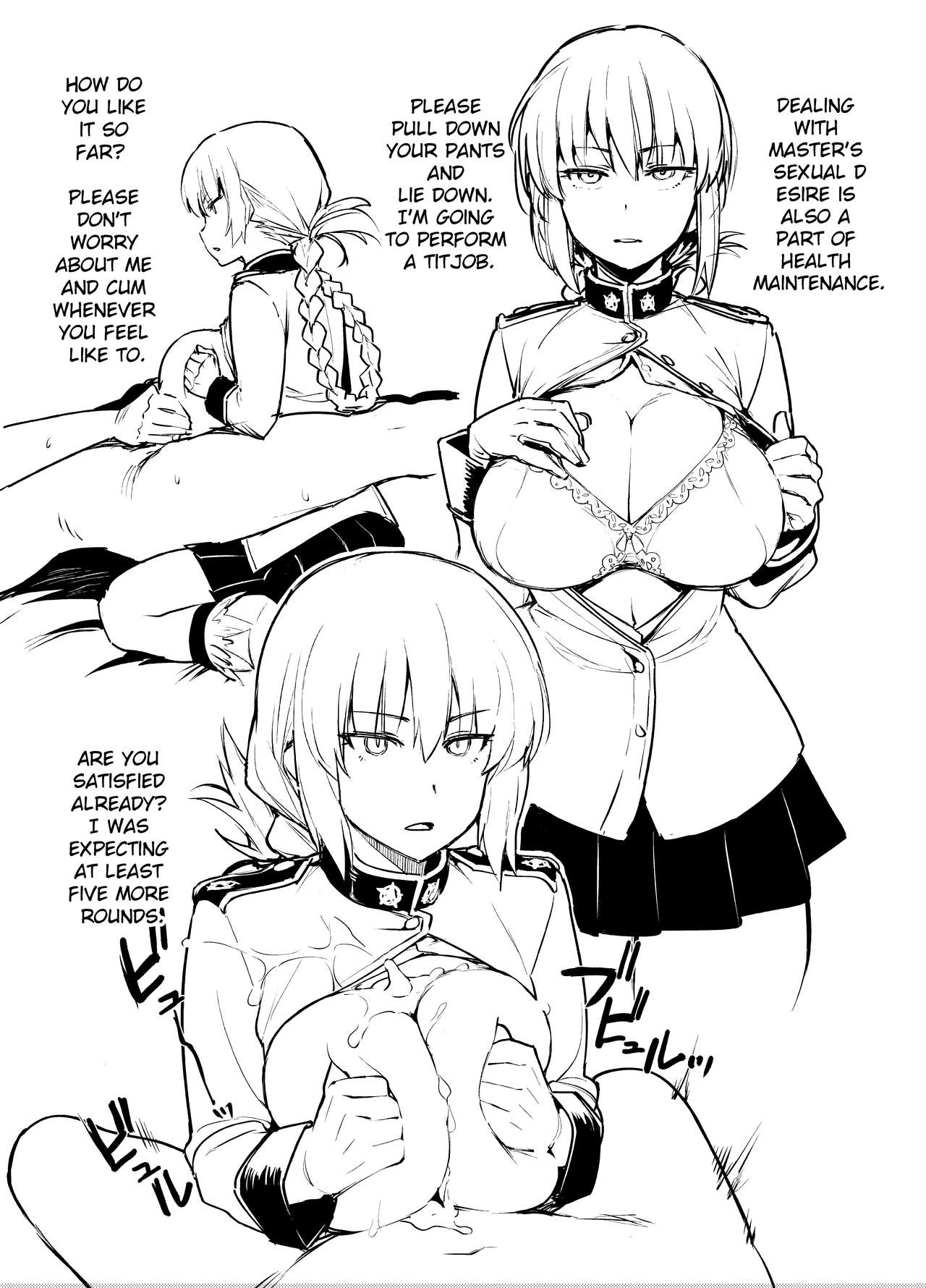 Hou Gashuu page 2