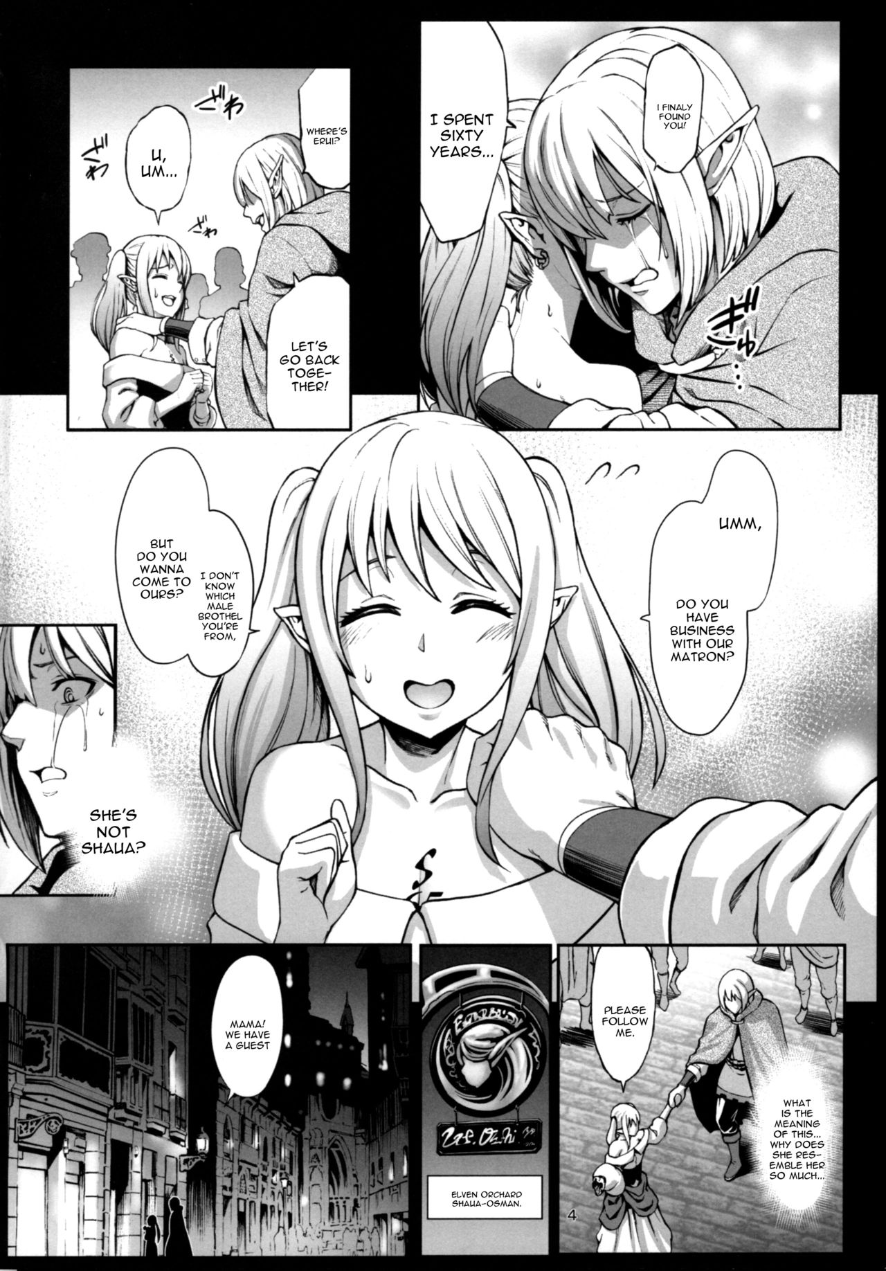 Houjou no Reizoku Elf 3 page 5