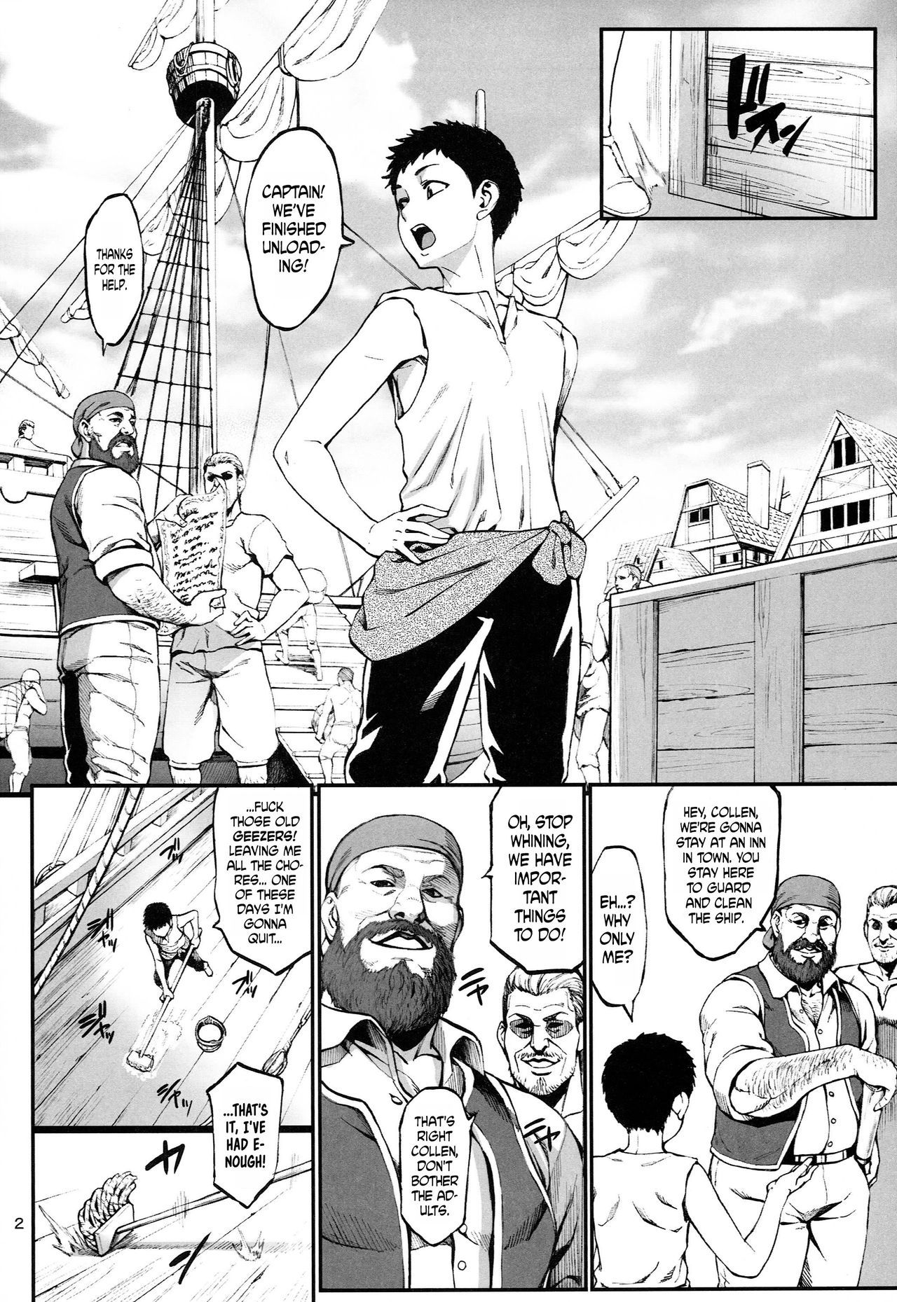 Houjou no Reizoku Elf 4 page 3