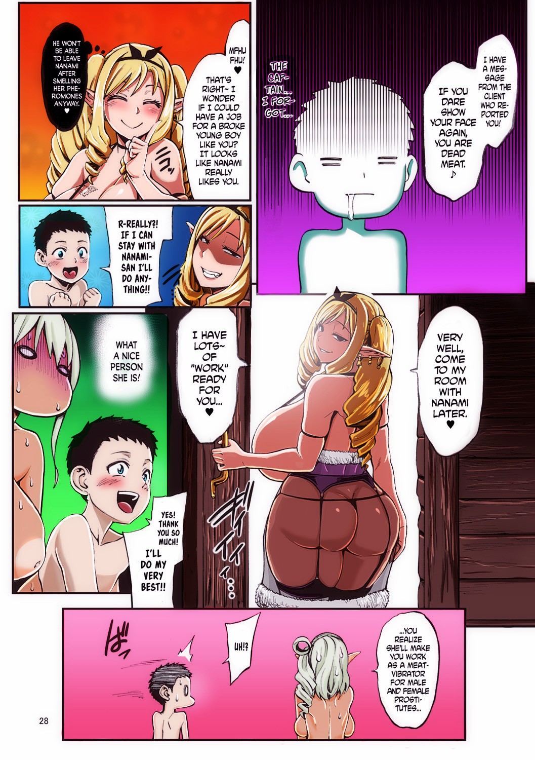 Houjou no Reizoku Elf 4 page 30
