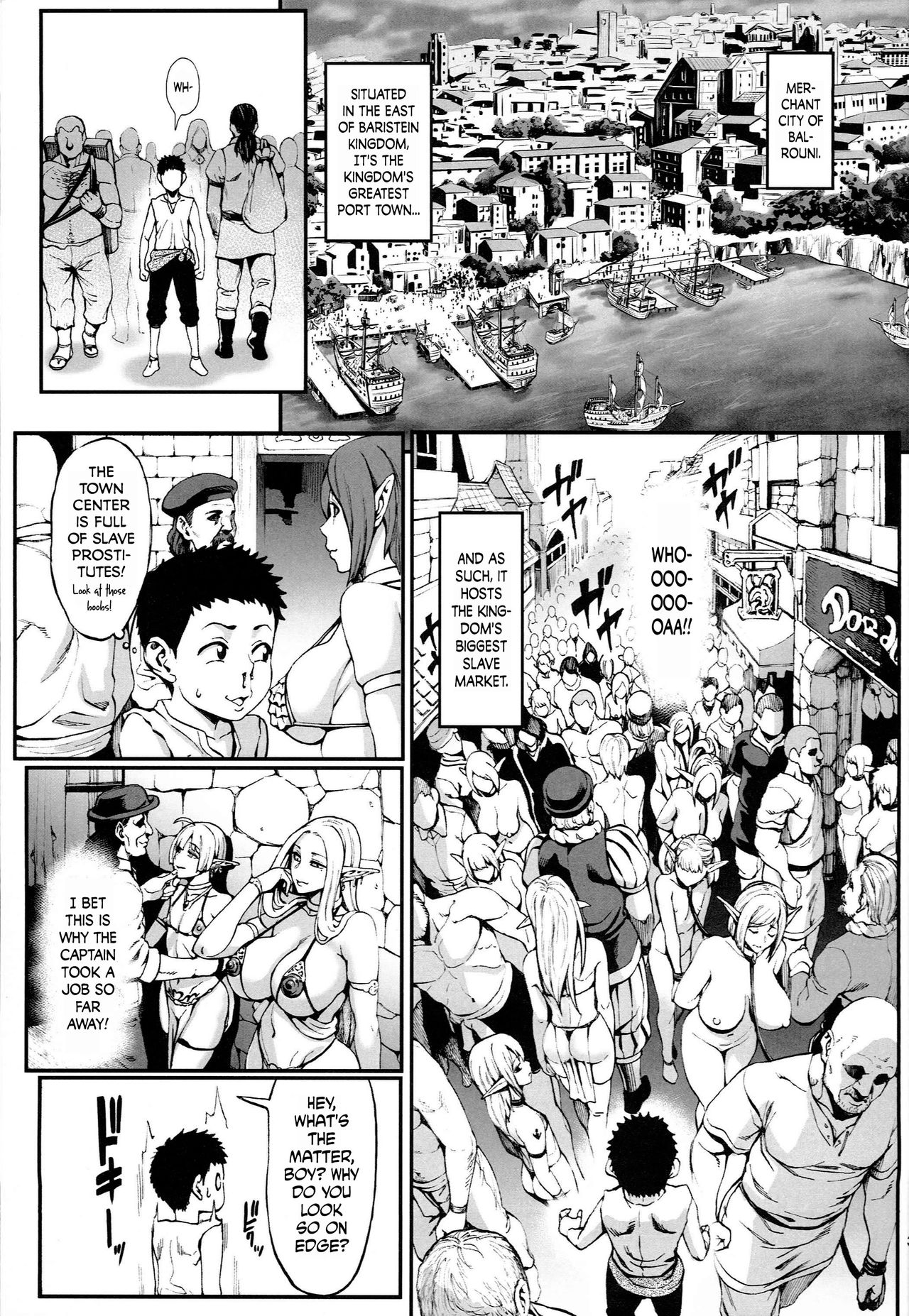 Houjou no Reizoku Elf 4 page 4