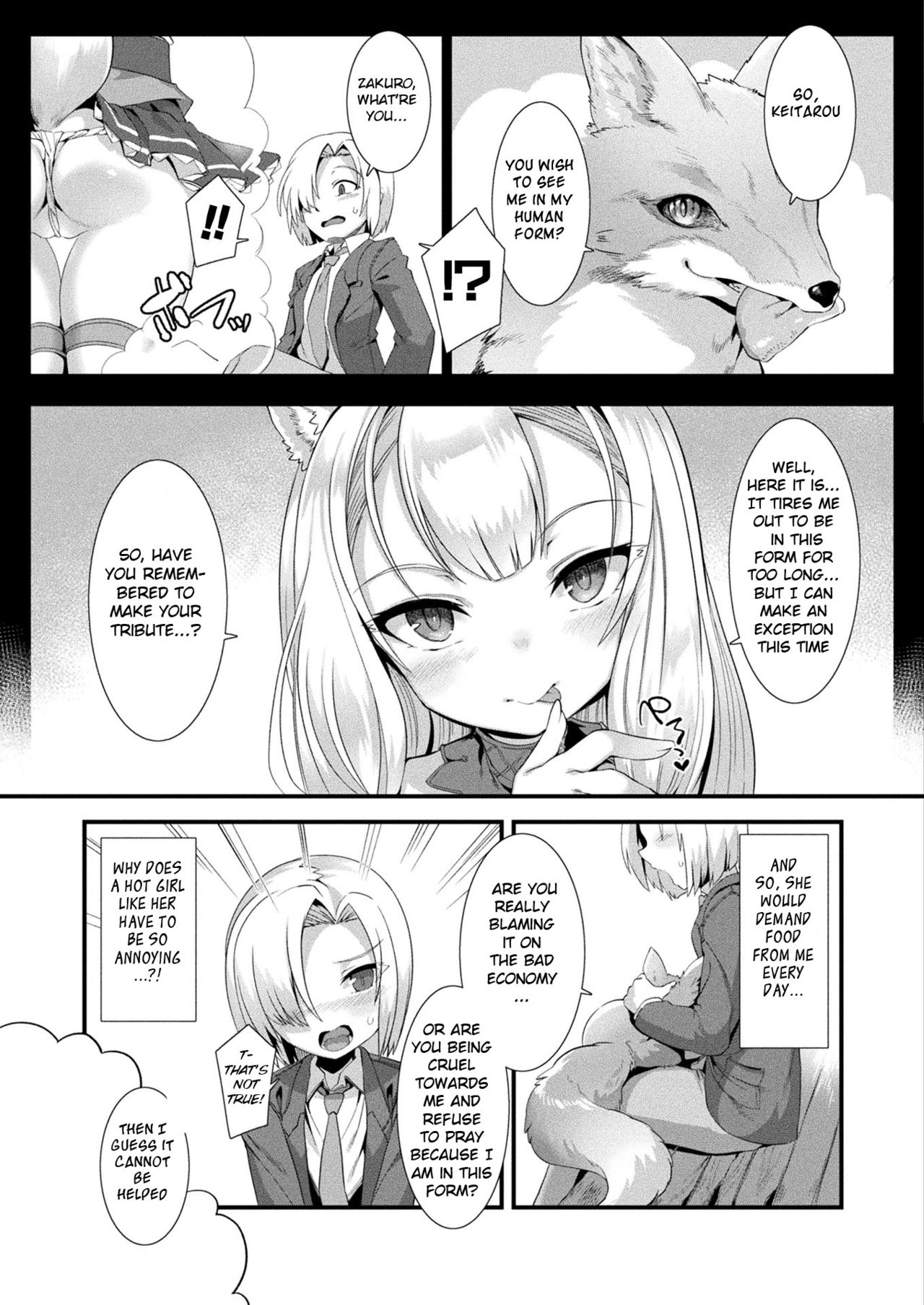 Houkago Bakegitsune page 3