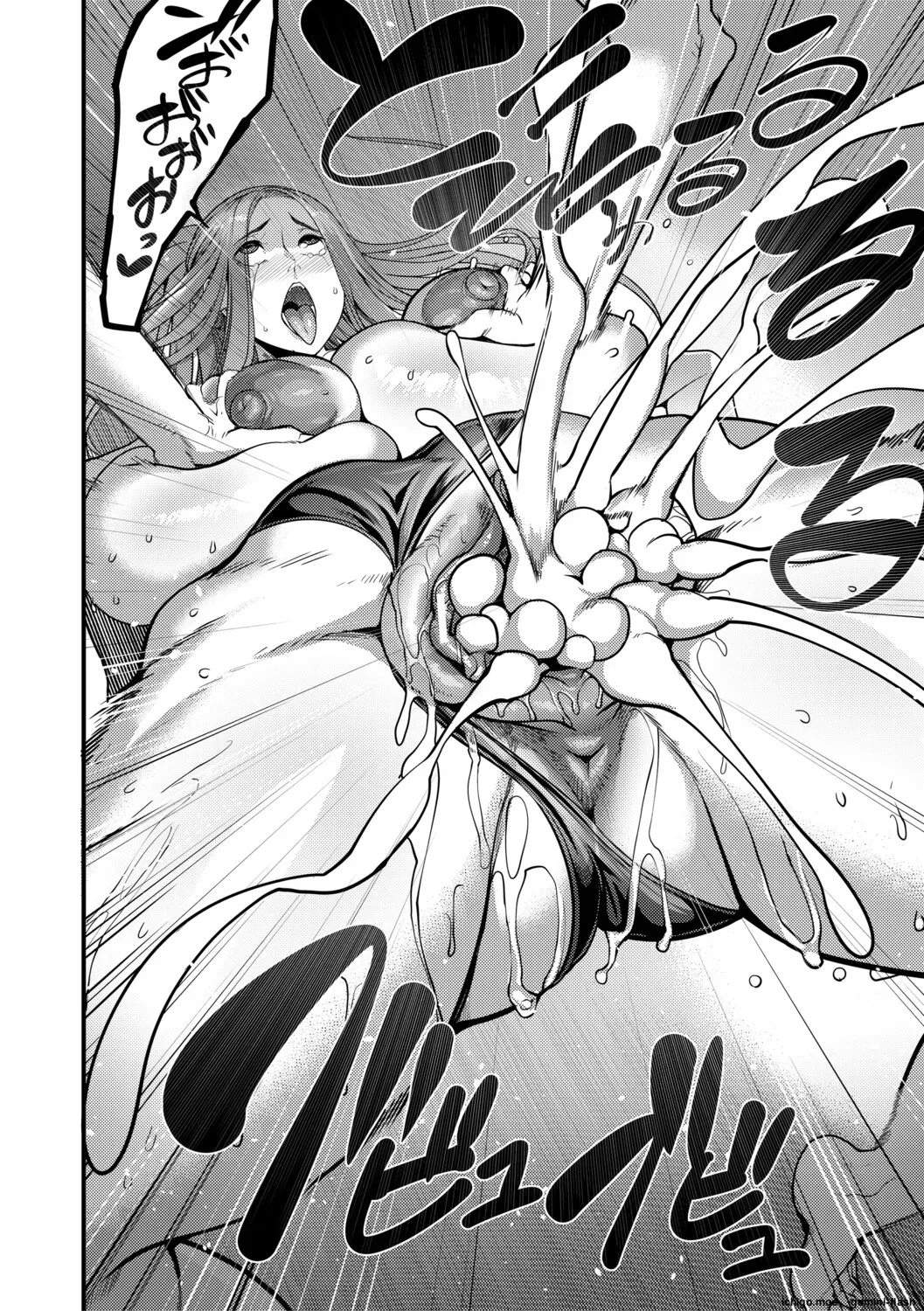 Houkago Bakunyuu Sex-bu page 101