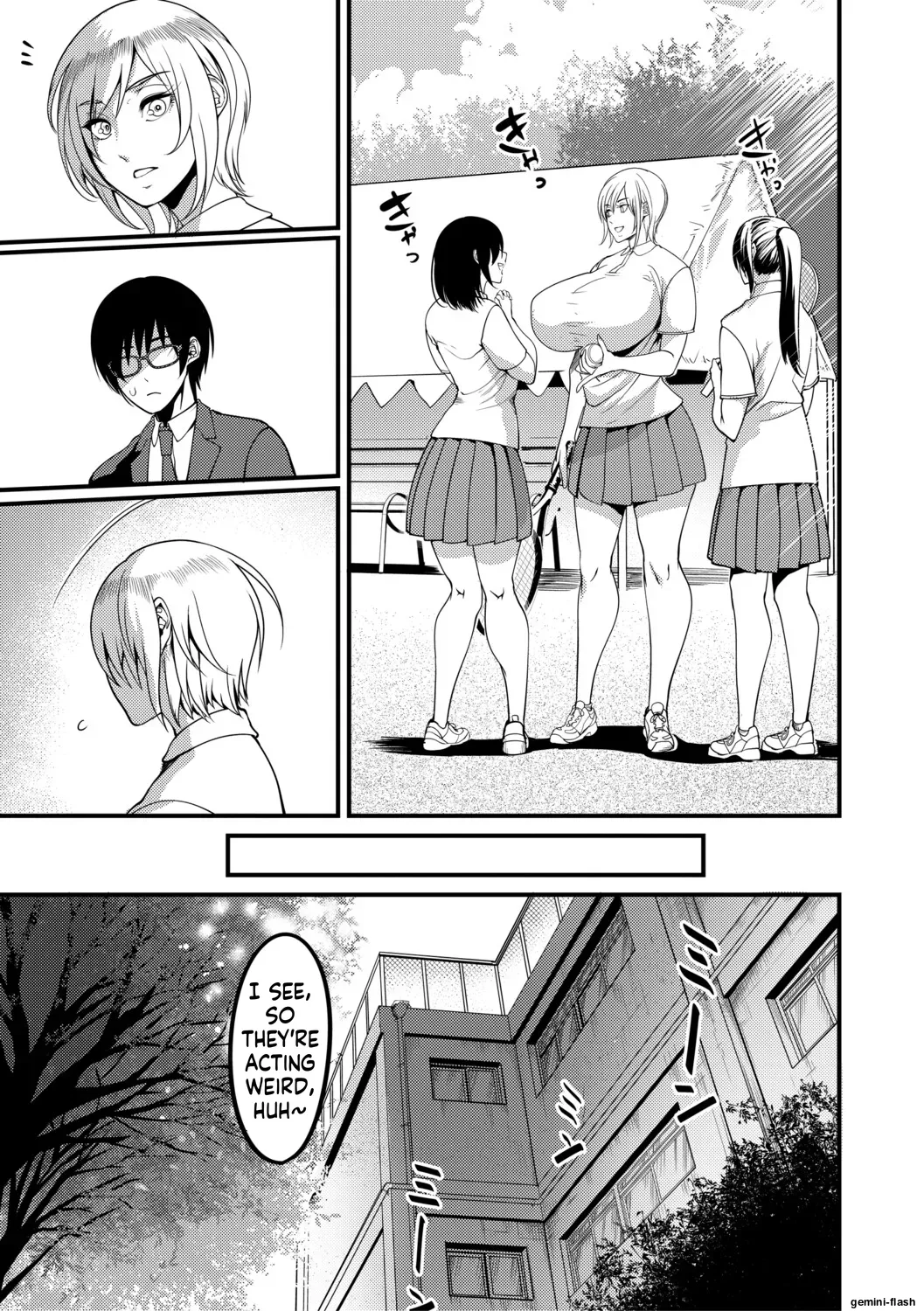 Houkago Bakunyuu Sex-bu page 112