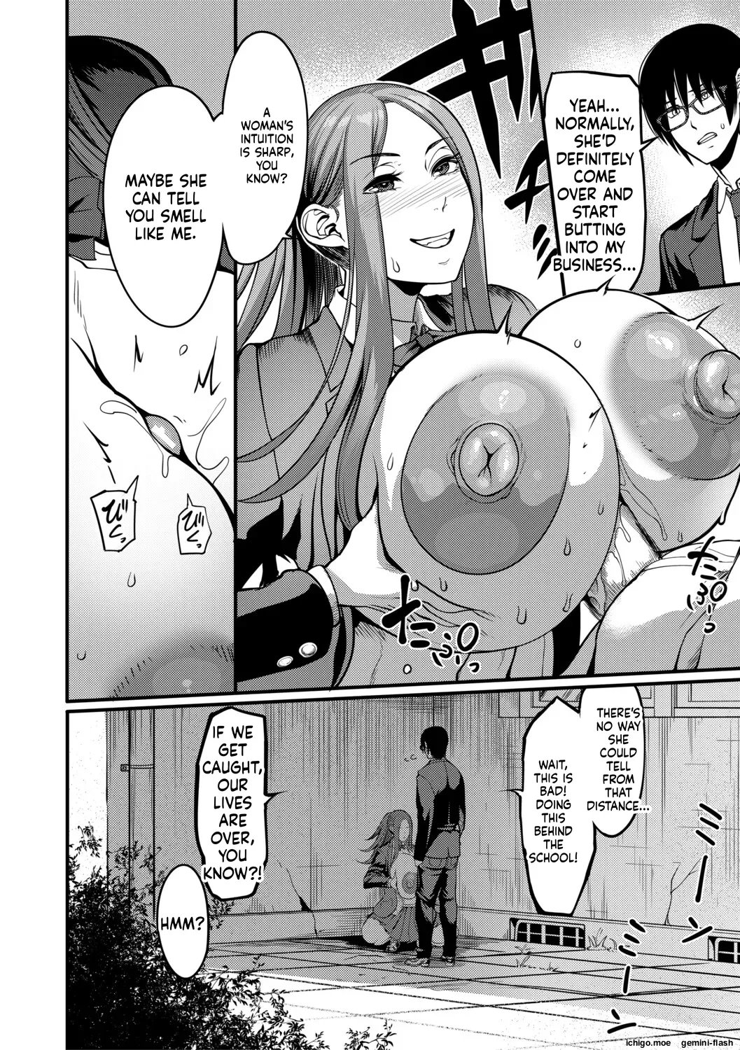 Houkago Bakunyuu Sex-bu page 113