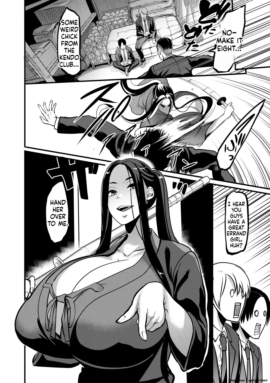Houkago Bakunyuu Sex-bu page 155