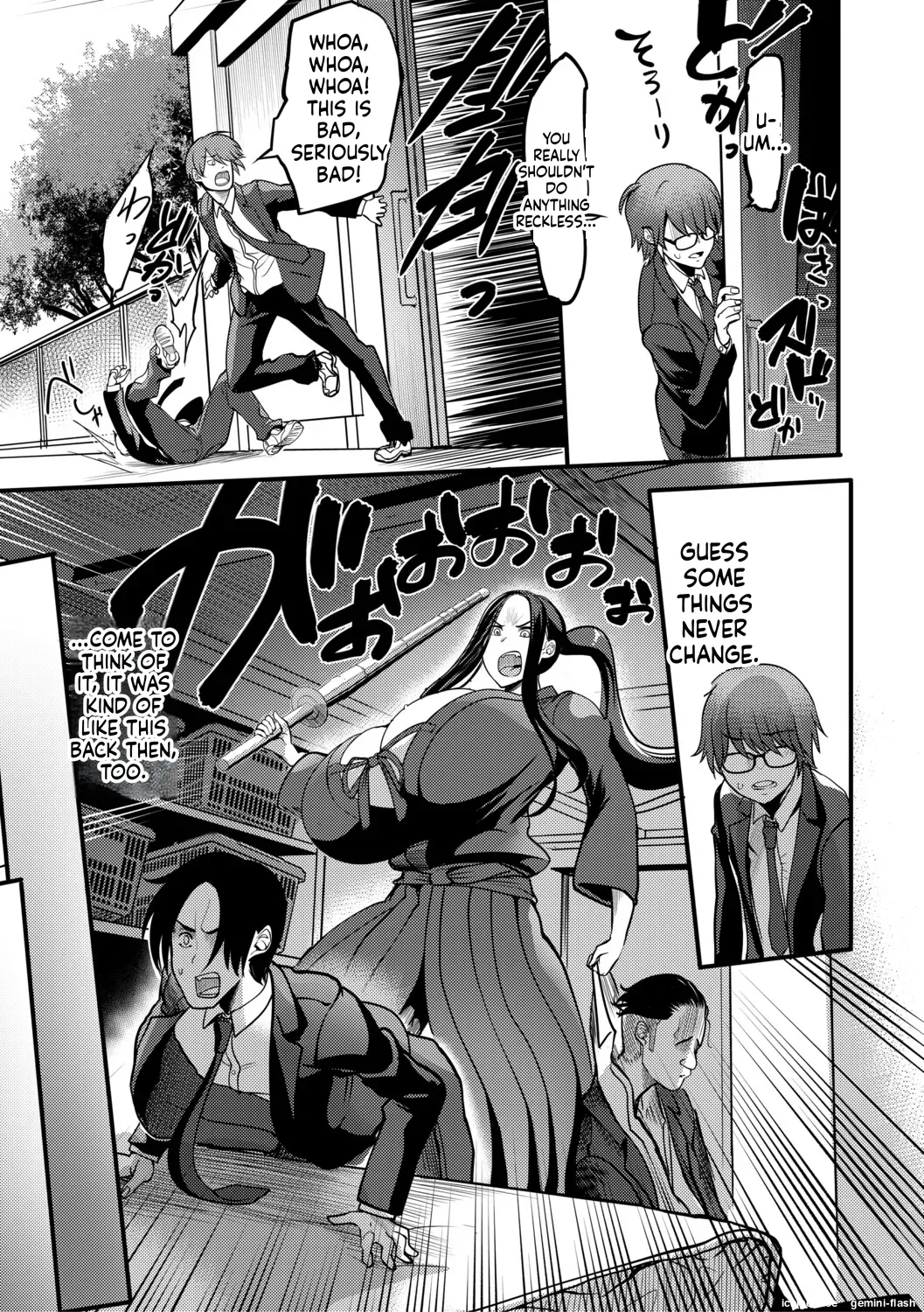 Houkago Bakunyuu Sex-bu page 156