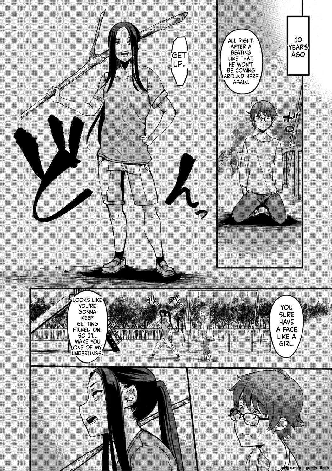 Houkago Bakunyuu Sex-bu page 157