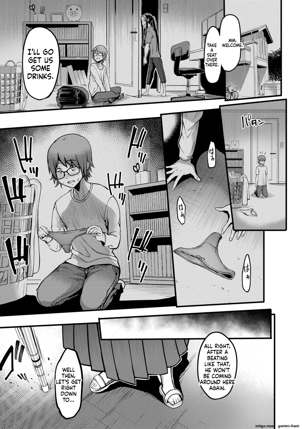 Houkago Bakunyuu Sex-bu page 158