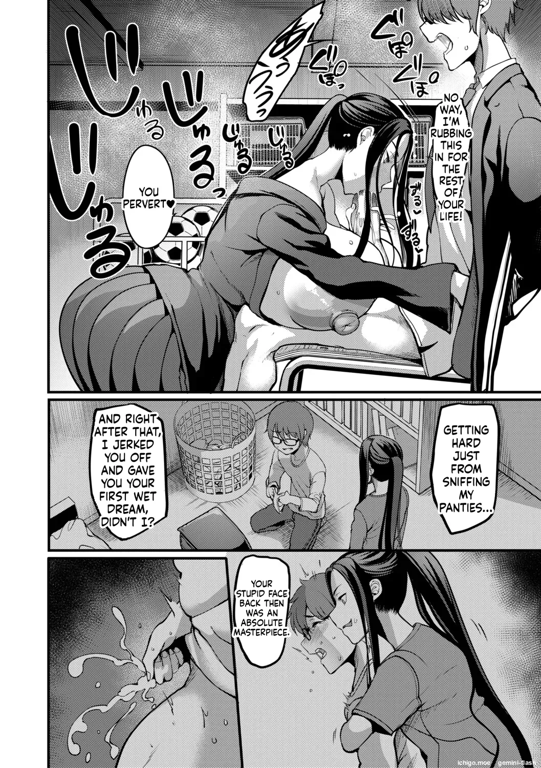 Houkago Bakunyuu Sex-bu page 161