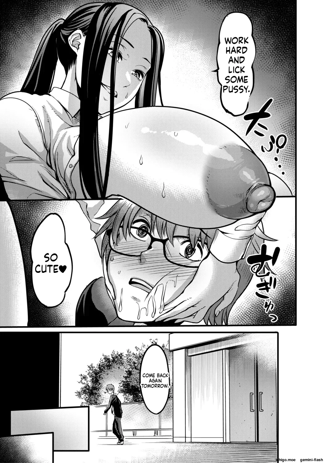 Houkago Bakunyuu Sex-bu page 170