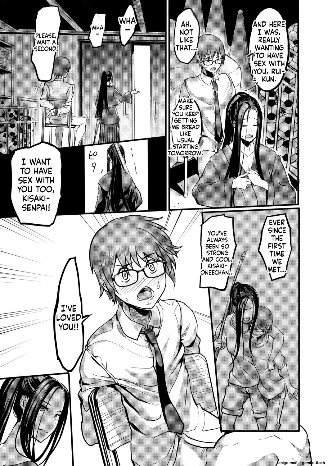 Houkago Bakunyuu Sex-bu page 180
