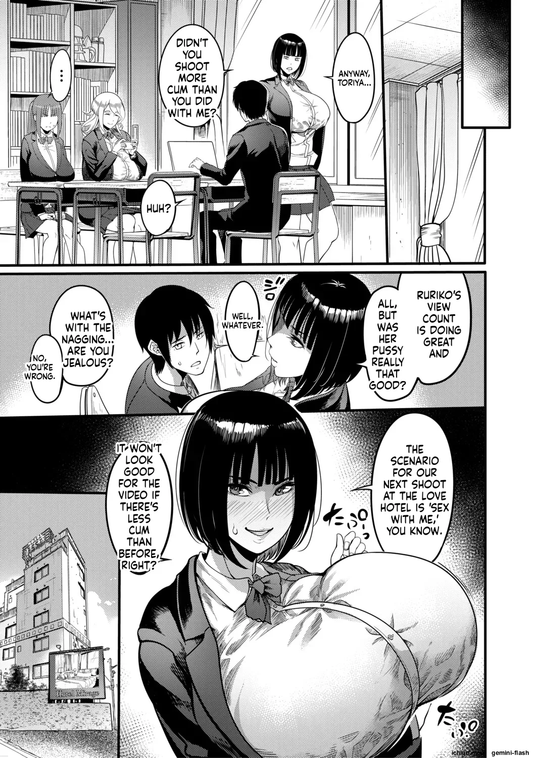 Houkago Bakunyuu Sex-bu page 20