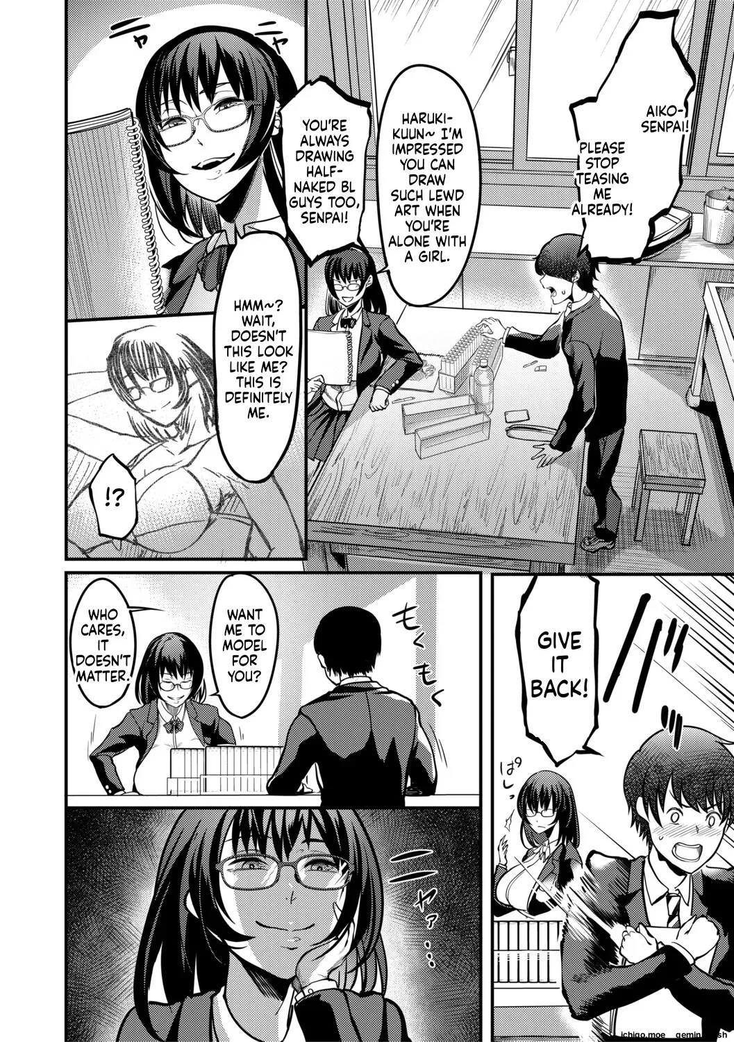 Houkago Bakunyuu Sex-bu page 33