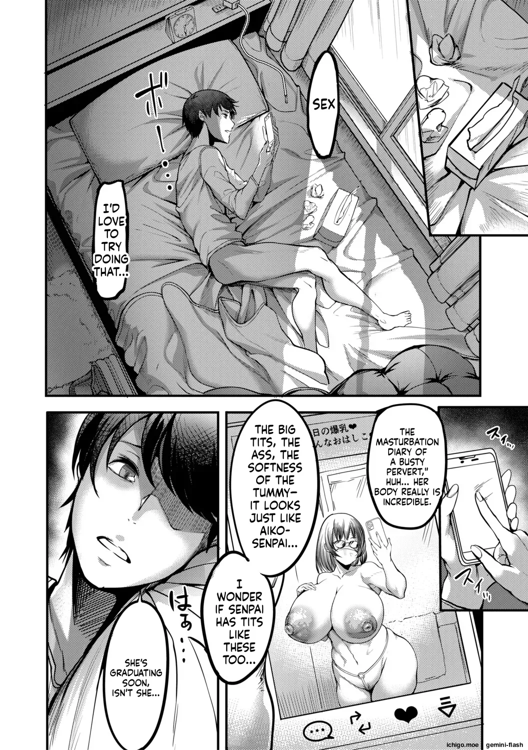 Houkago Bakunyuu Sex-bu page 39