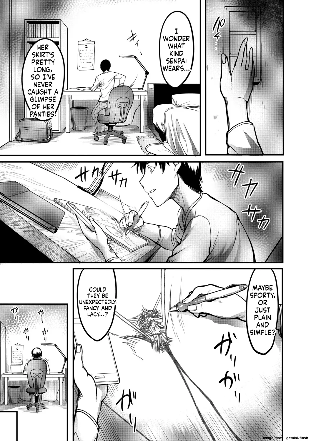 Houkago Bakunyuu Sex-bu page 42