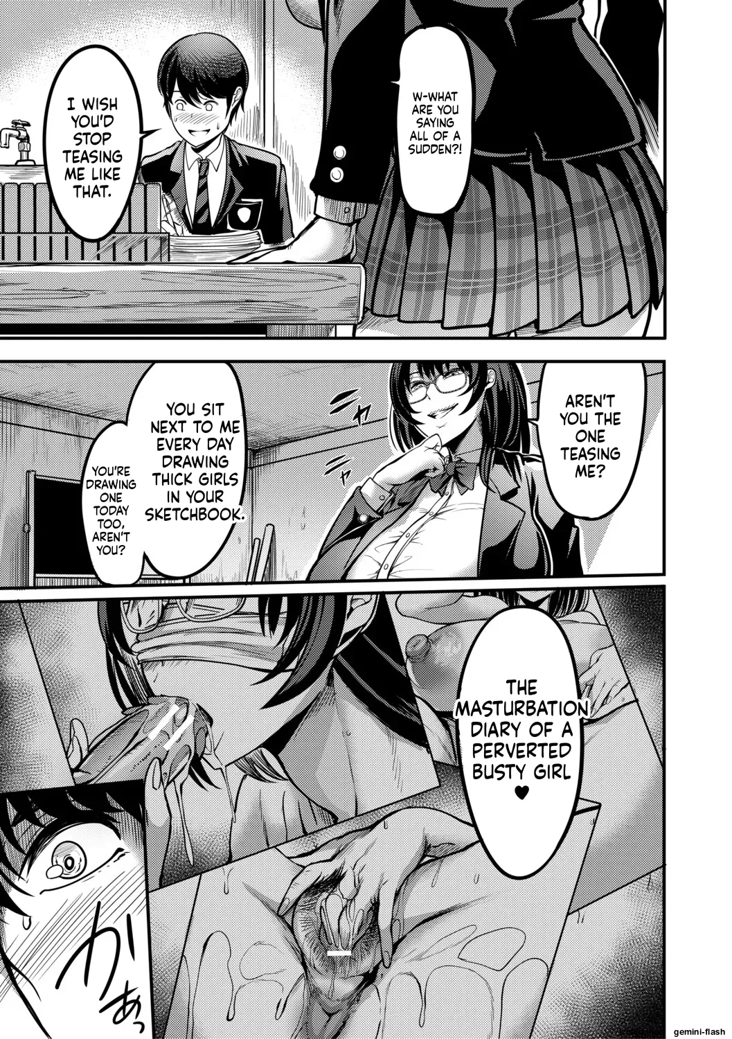Houkago Bakunyuu Sex-bu page 44