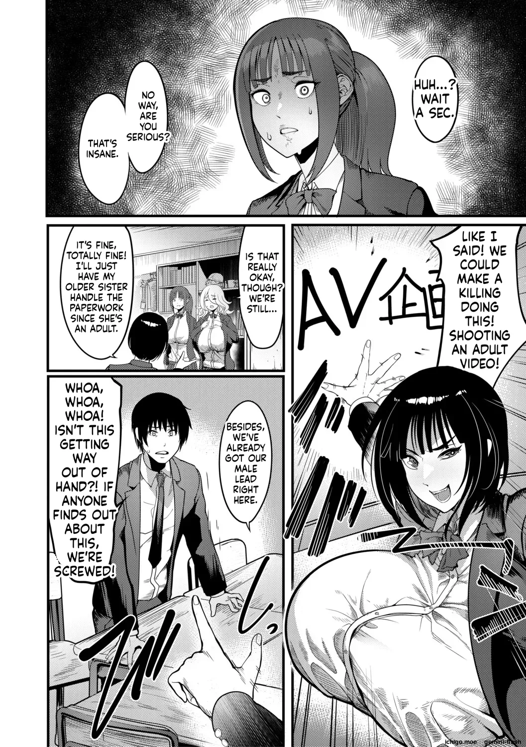 Houkago Bakunyuu Sex-bu page 7
