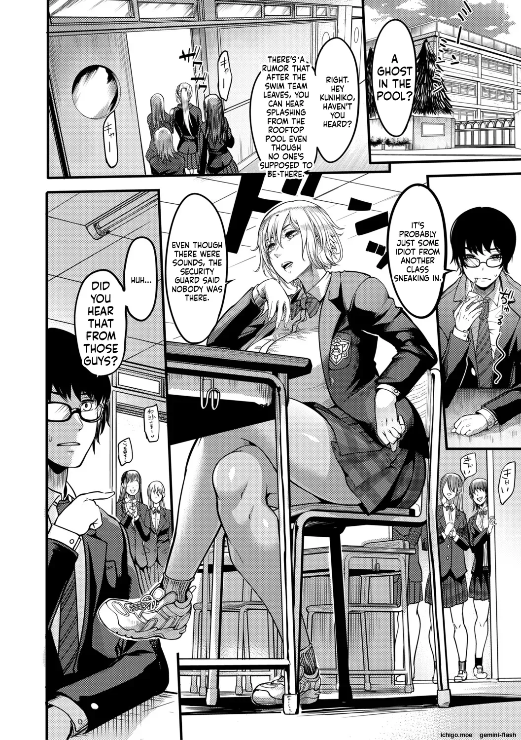 Houkago Bakunyuu Sex-bu page 73